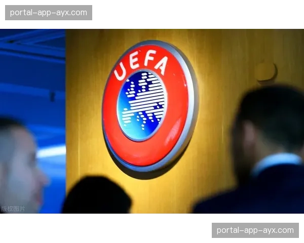 深度报道：欧冠比赛日对主办城市经济的影响评估报告发布