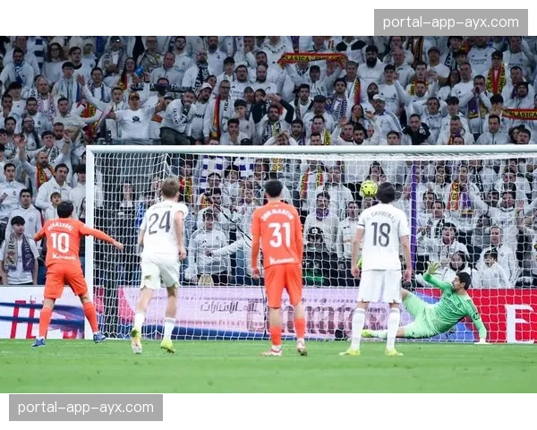 皇马2-0客胜皇家社会，领先优势扩大至8分