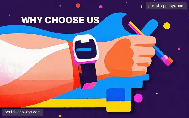 观众互动热力图